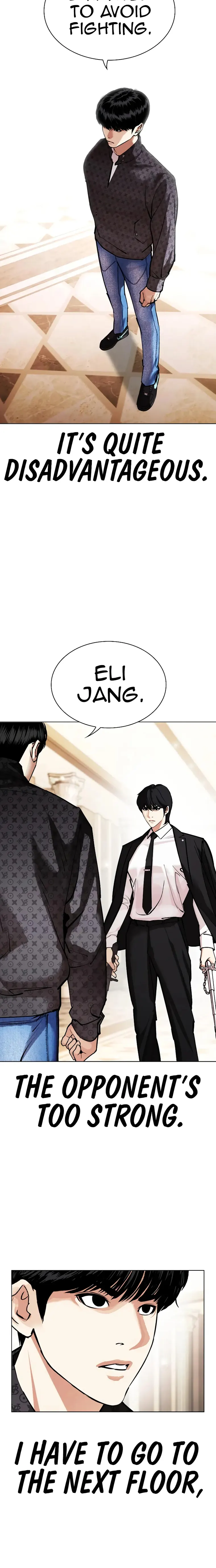 Lookism, Chapter 455 image 31