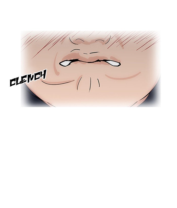 Lookism, Chapter 157 image 106