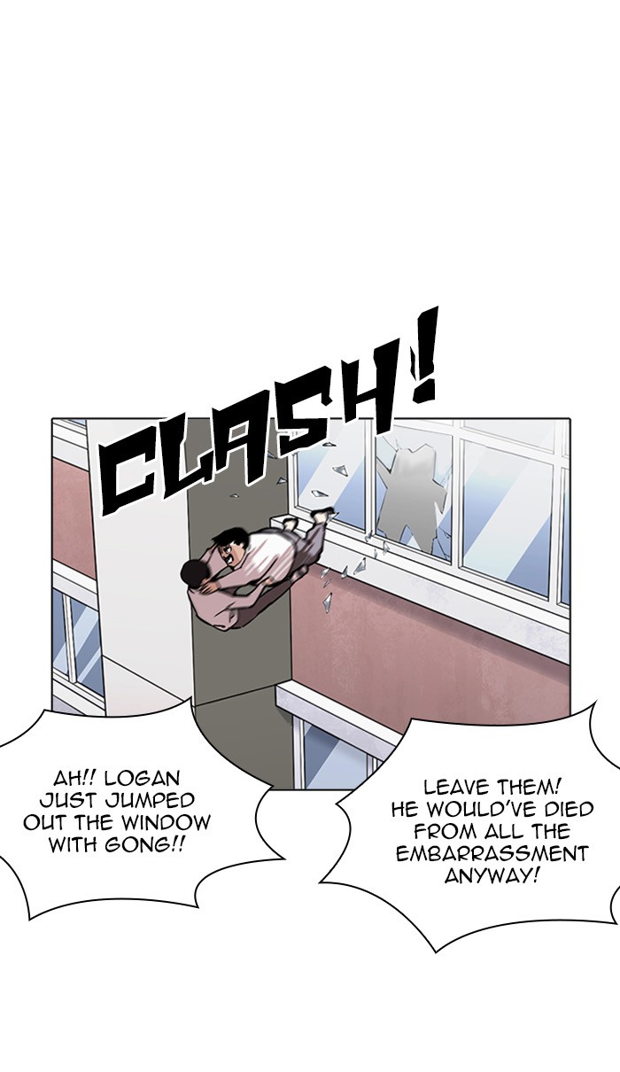 Lookism, Chapter 217 image 081