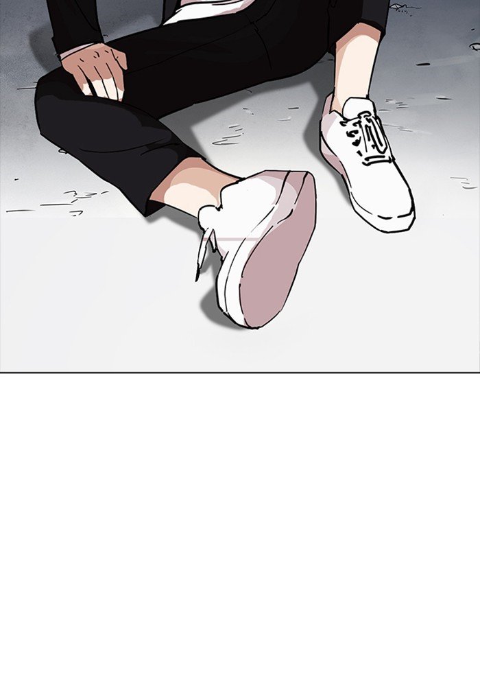 Lookism, Chapter 235 image 054