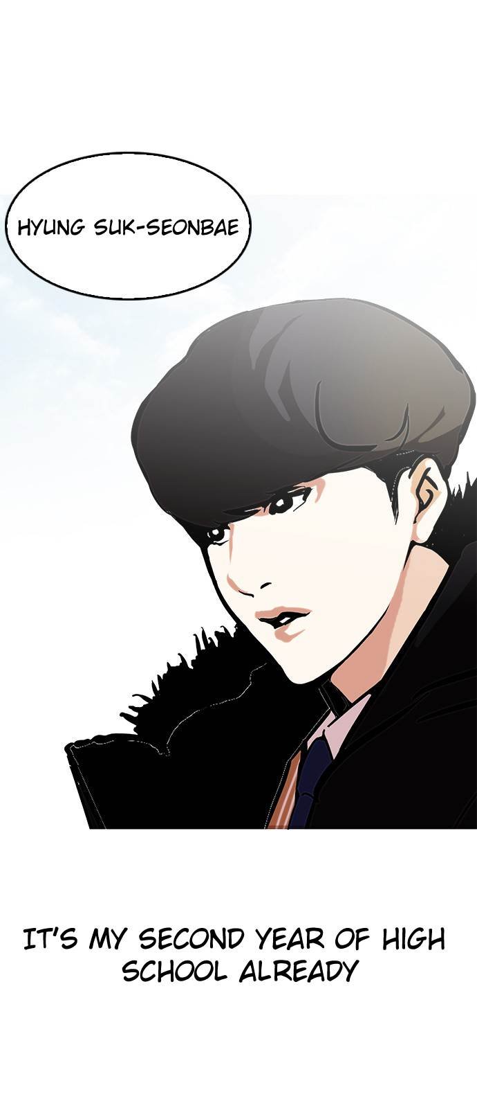 Lookism, Chapter 121 image 04