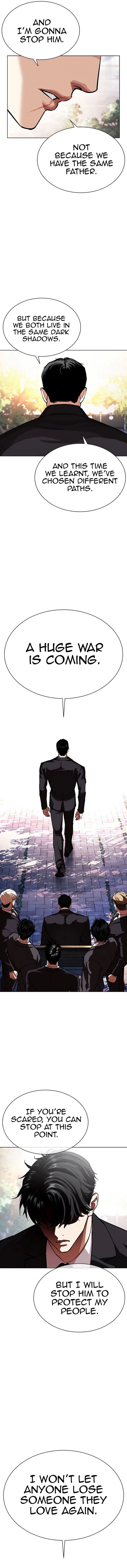 Lookism, Chapter 555 image 15