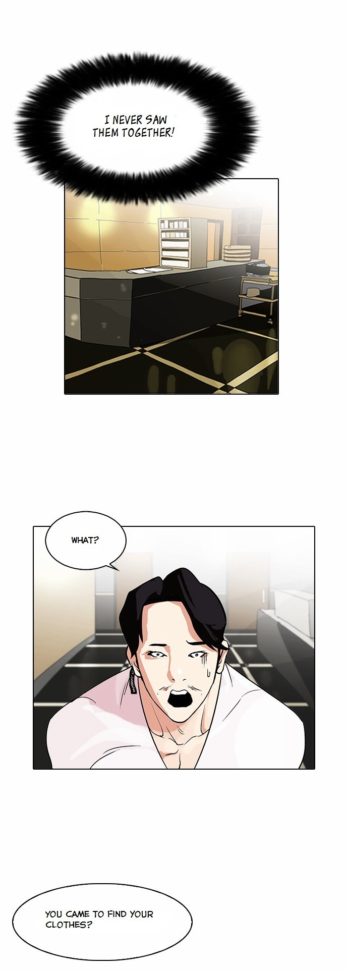 Lookism, Chapter 80 image 21