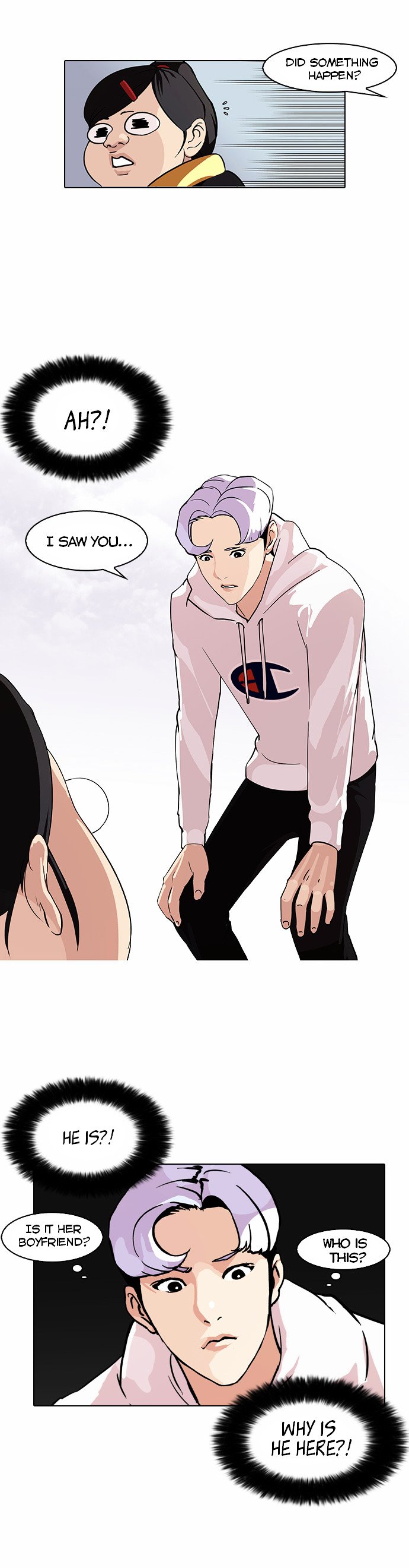 Lookism, Chapter 82 image 20