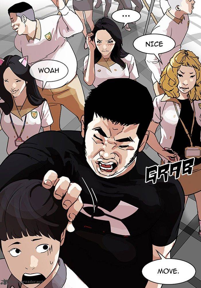 Lookism, Chapter 142 image 105