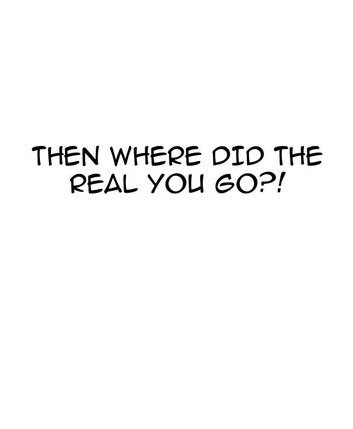 Lookism, Chapter 177 image 016