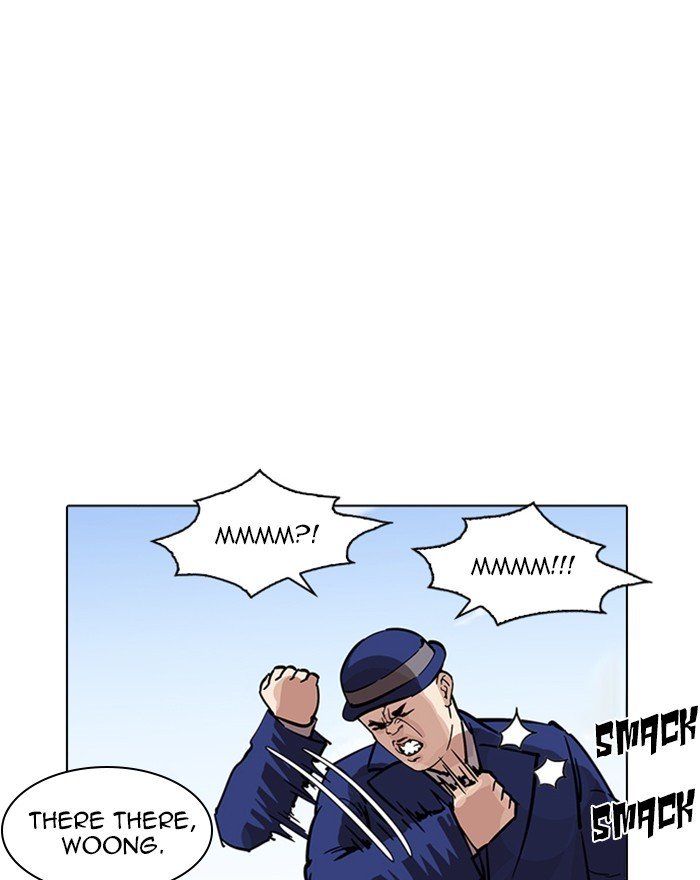 Lookism, Chapter 215 image 148