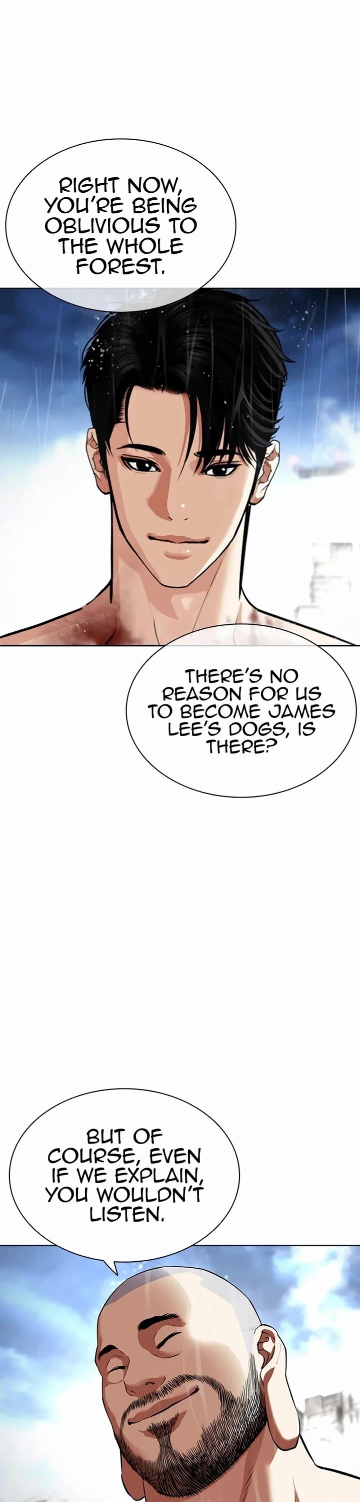 Lookism, Chapter 543 image 006