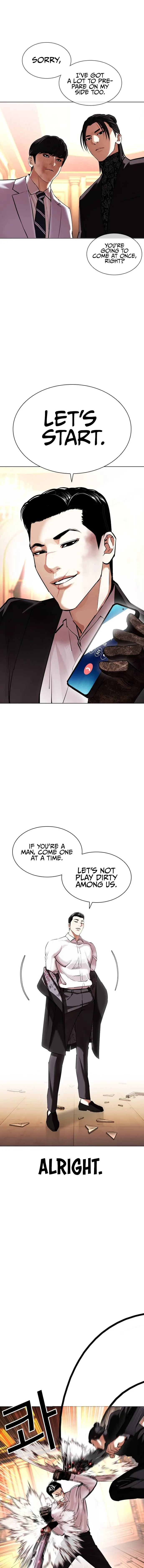 Lookism, Chapter 415 image 01