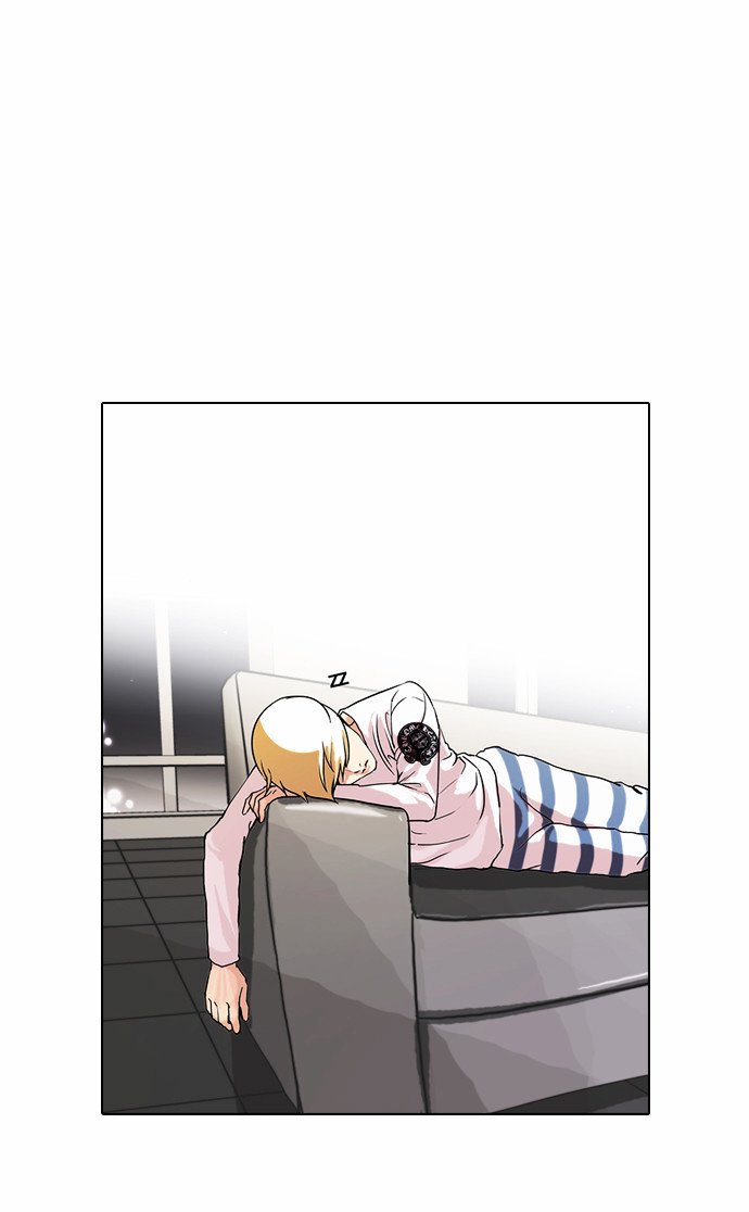 Lookism, Chapter 70 image 21