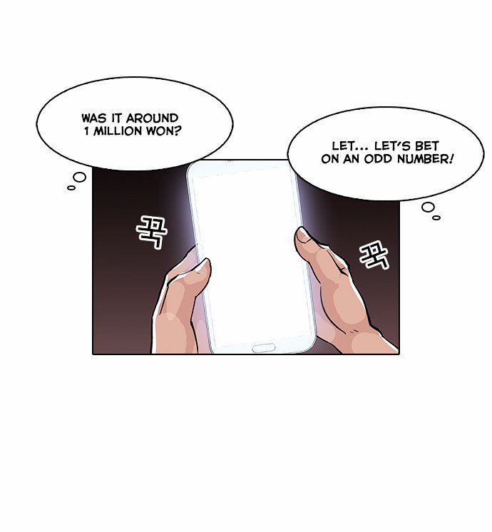 Lookism, Chapter 86 image 21