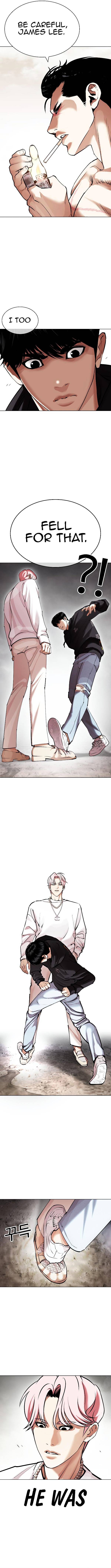 Lookism, Chapter 428 image 22