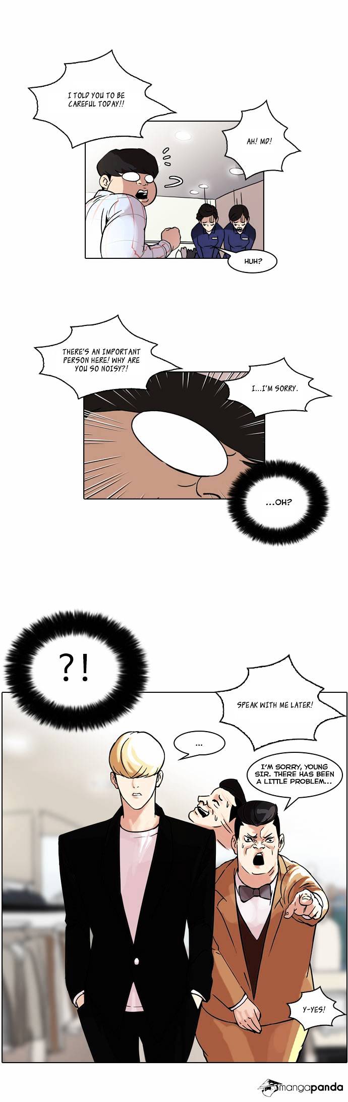 Lookism, Chapter 50 image 32