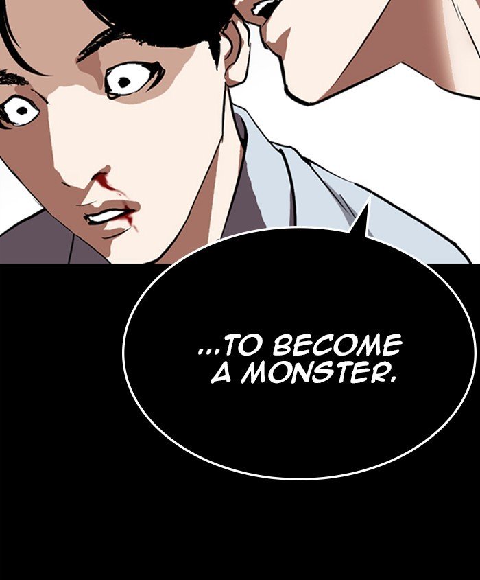 Lookism, Chapter 279 image 109