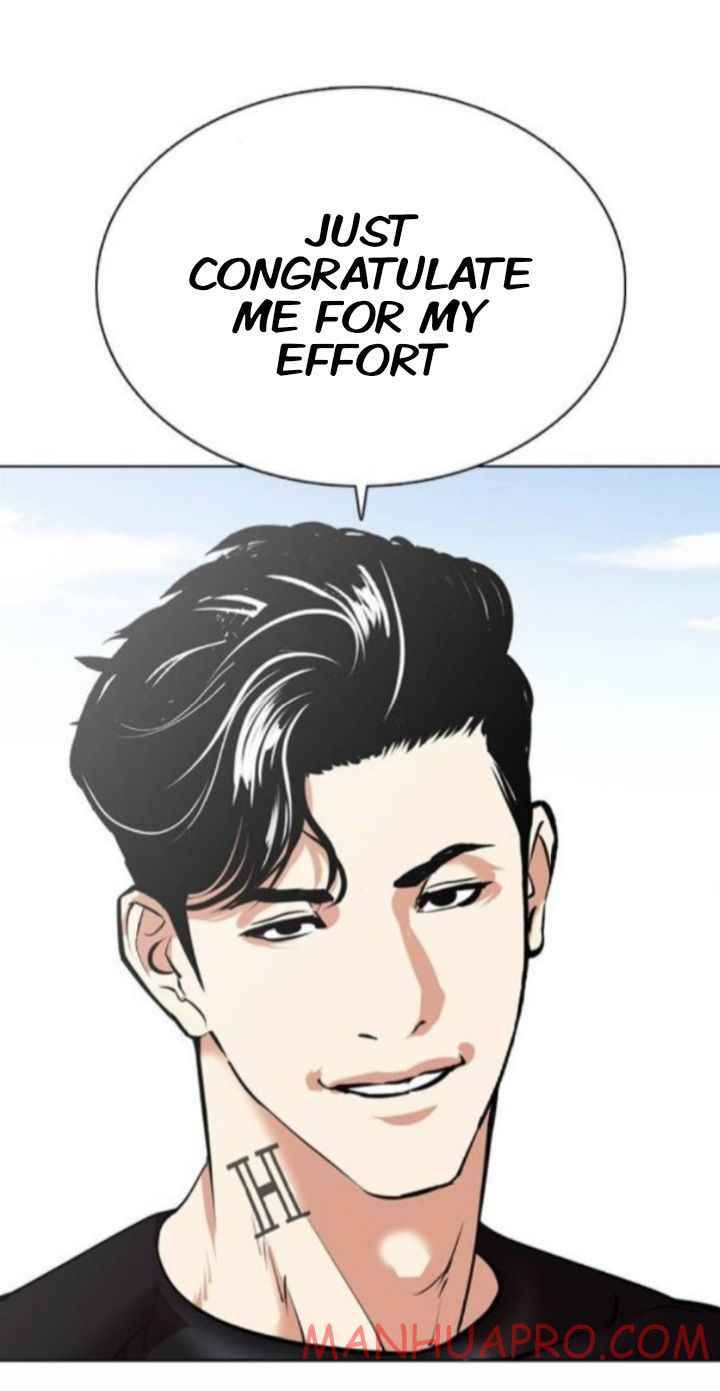 Lookism, Chapter 372 image 68