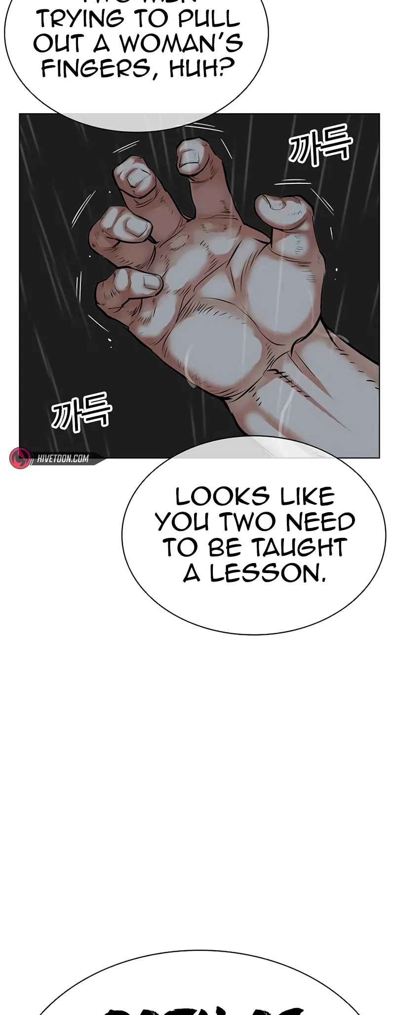 Lookism, Chapter 508 image 018