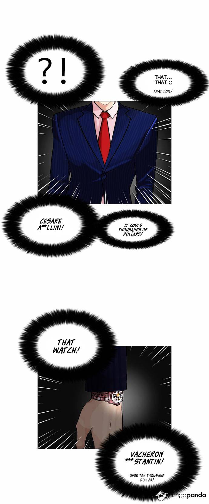 Lookism, Chapter 76 image 14