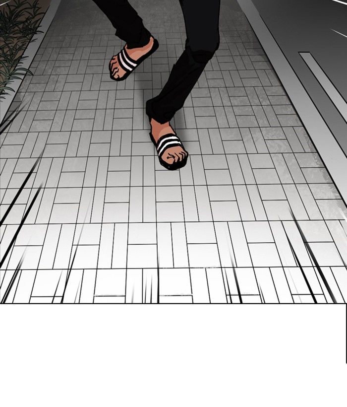 Lookism, Chapter 212 image 194