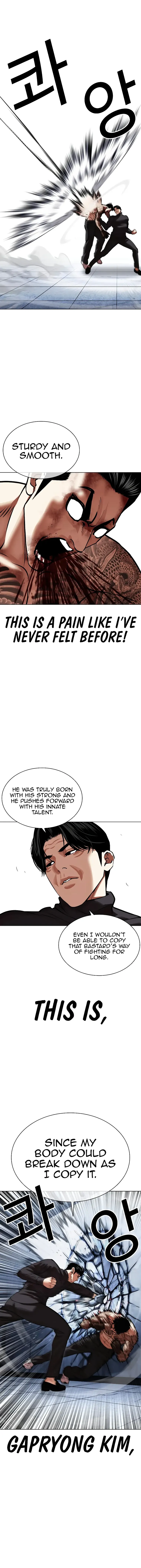 Lookism, Chapter 469 image 04