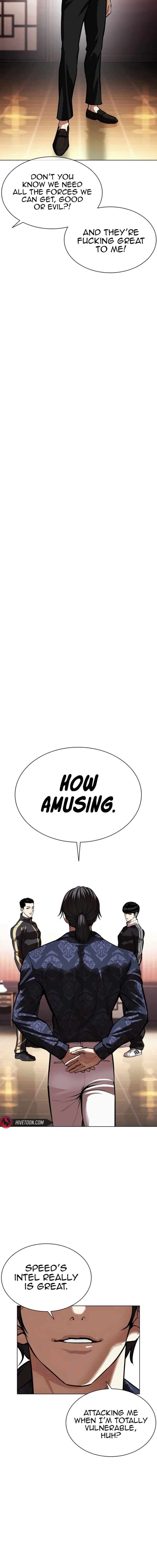 Lookism, Chapter 562 image 36