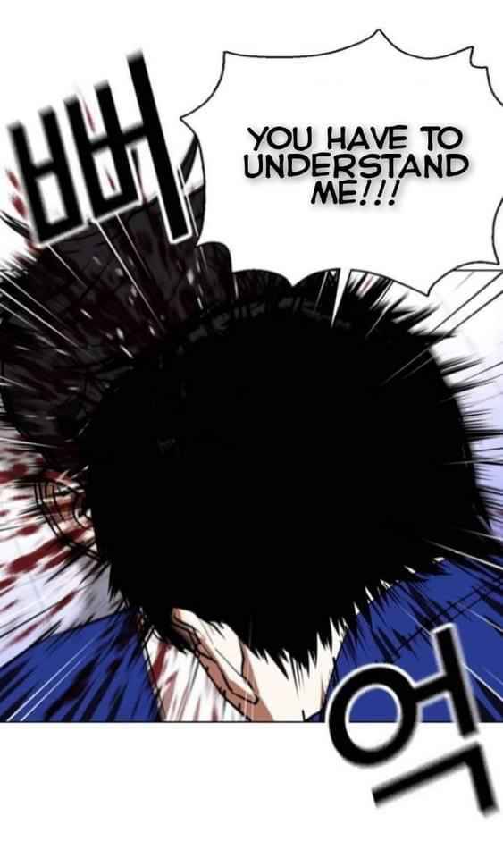 Lookism, Chapter 369.1 image 34