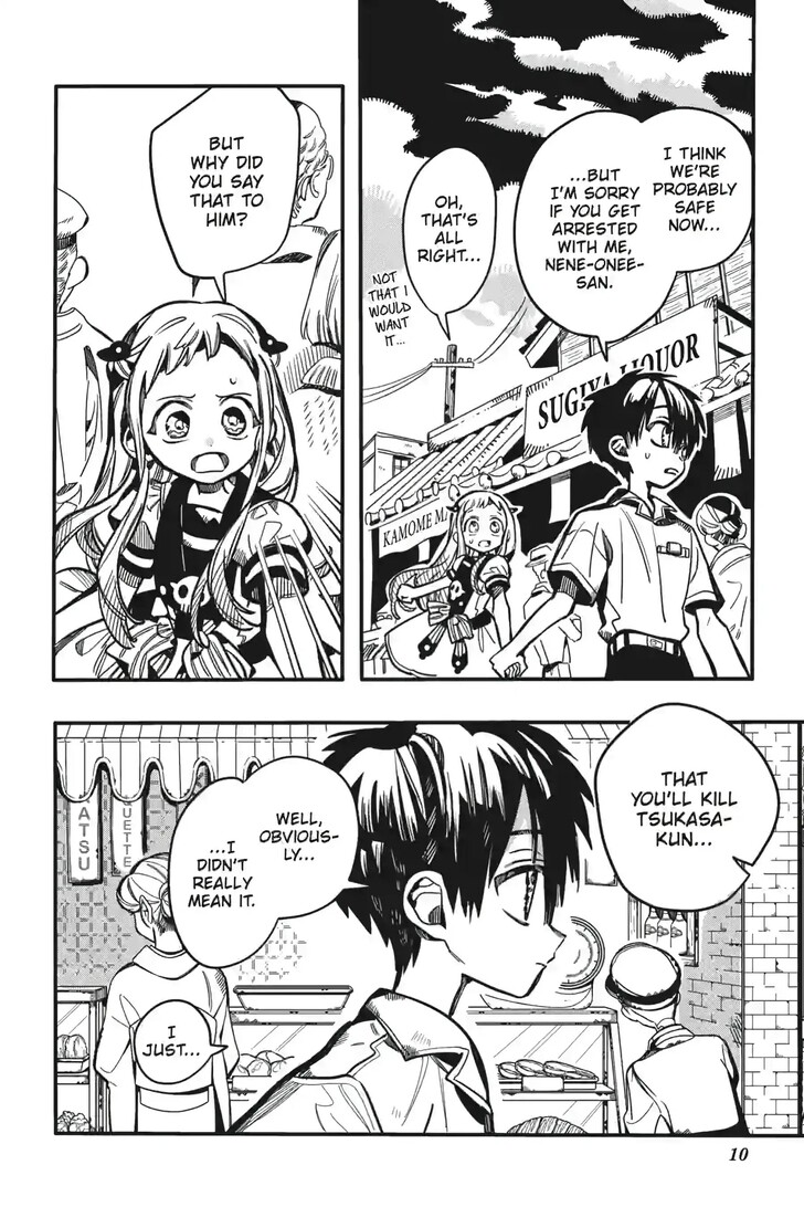Toilet-Bound Hanako-kun, Chapter 129 image 10