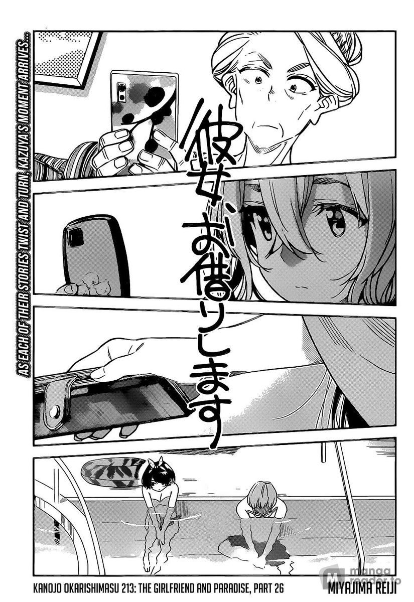 Rent-A-Girlfriend, Chapter 213 image 01