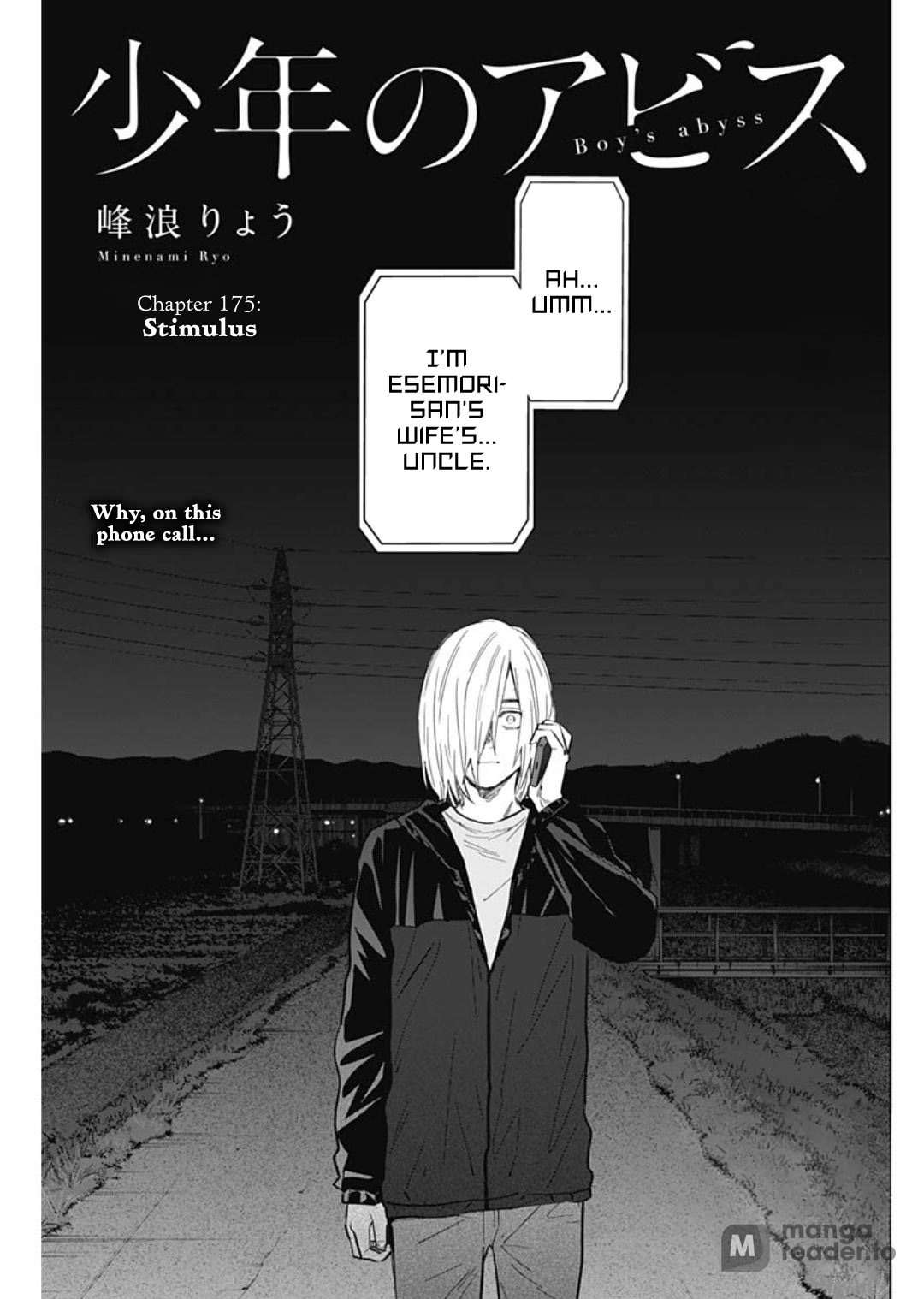 Boy’s Abyss, Chapter 175 image 01