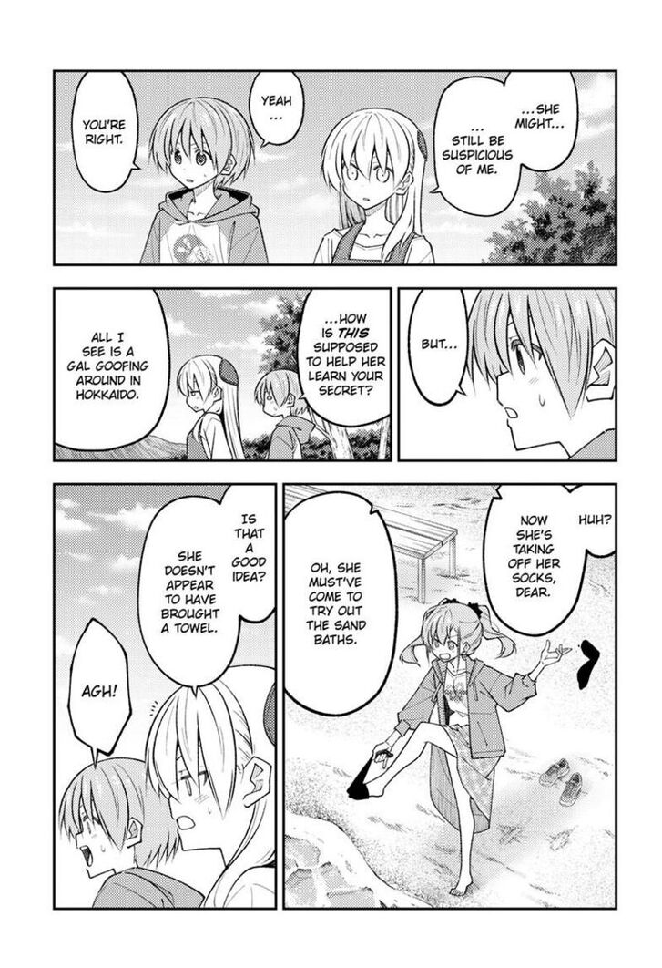 Tonikaku Kawaii, Chapter 309 image 11