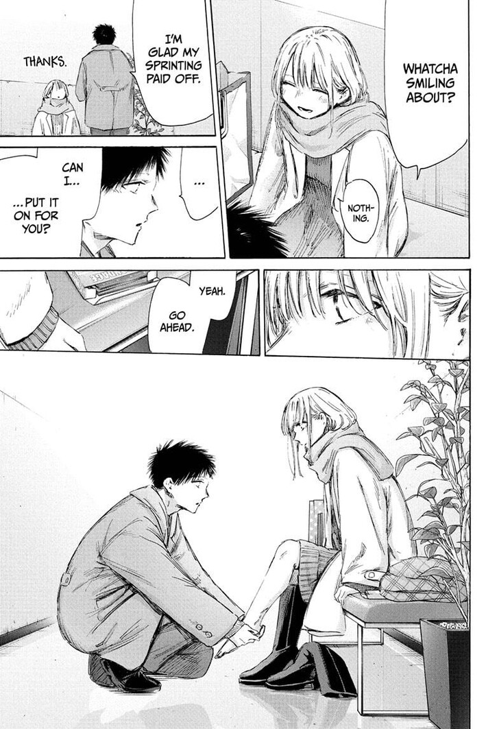 Boy’s Abyss, Chapter 195 image 13