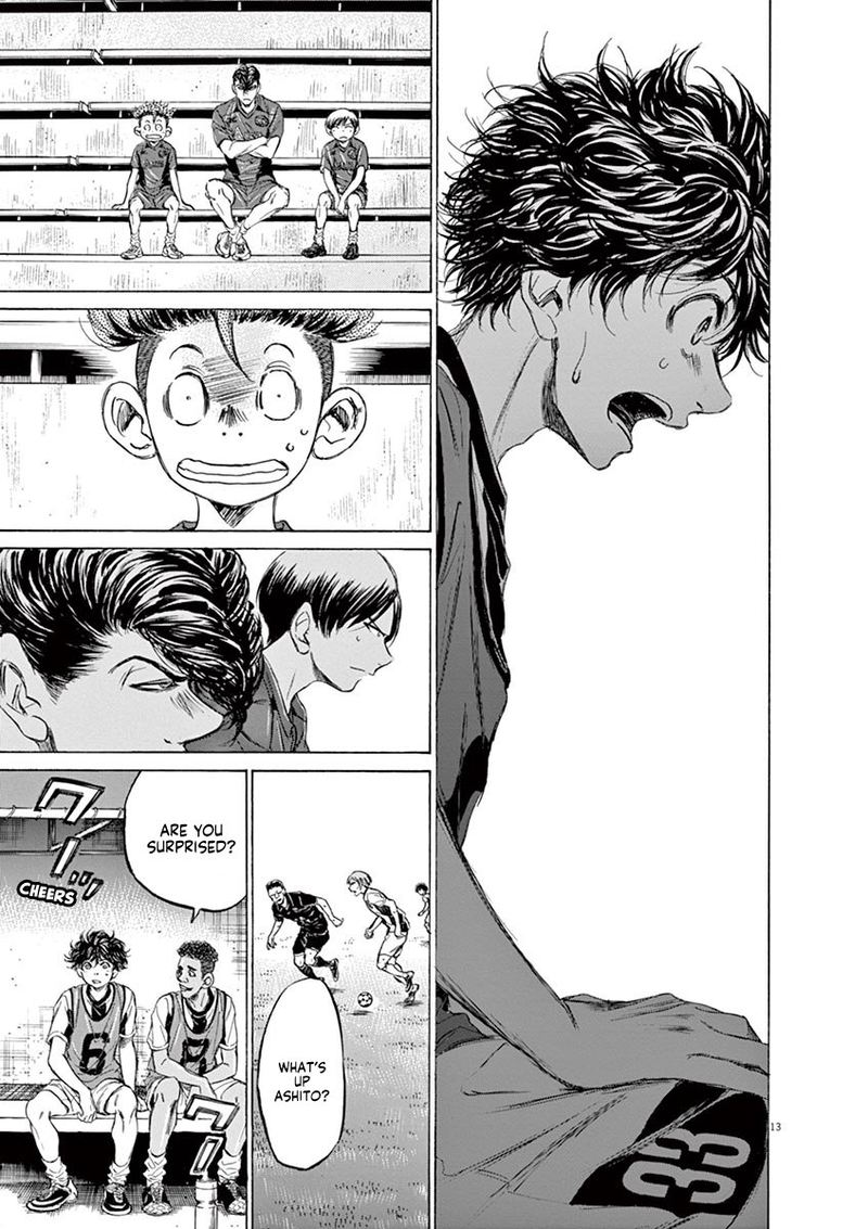 Boy’s Abyss, Chapter 126 image 19