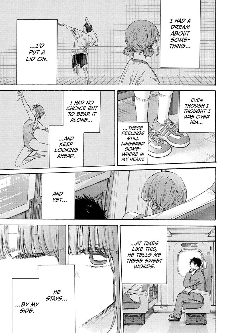 Boy’s Abyss, Chapter 206 image 15