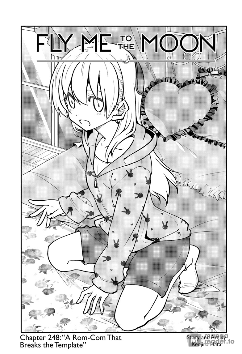 Tonikaku Kawaii, Chapter 248 image 01