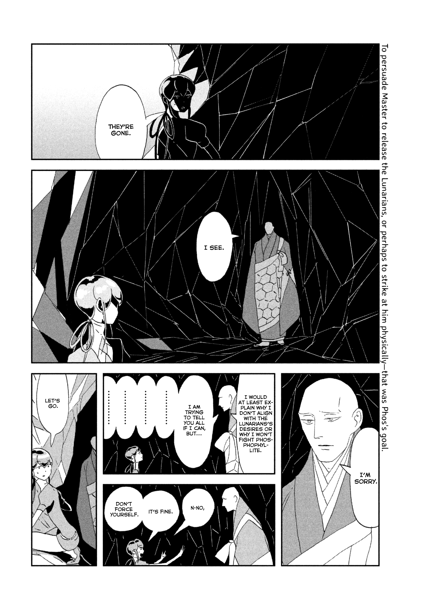 Houseki no Kuni, Chapter 71 image 02
