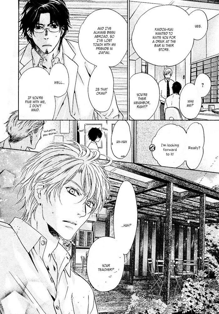 Super Lovers, Chapter 28 image 26