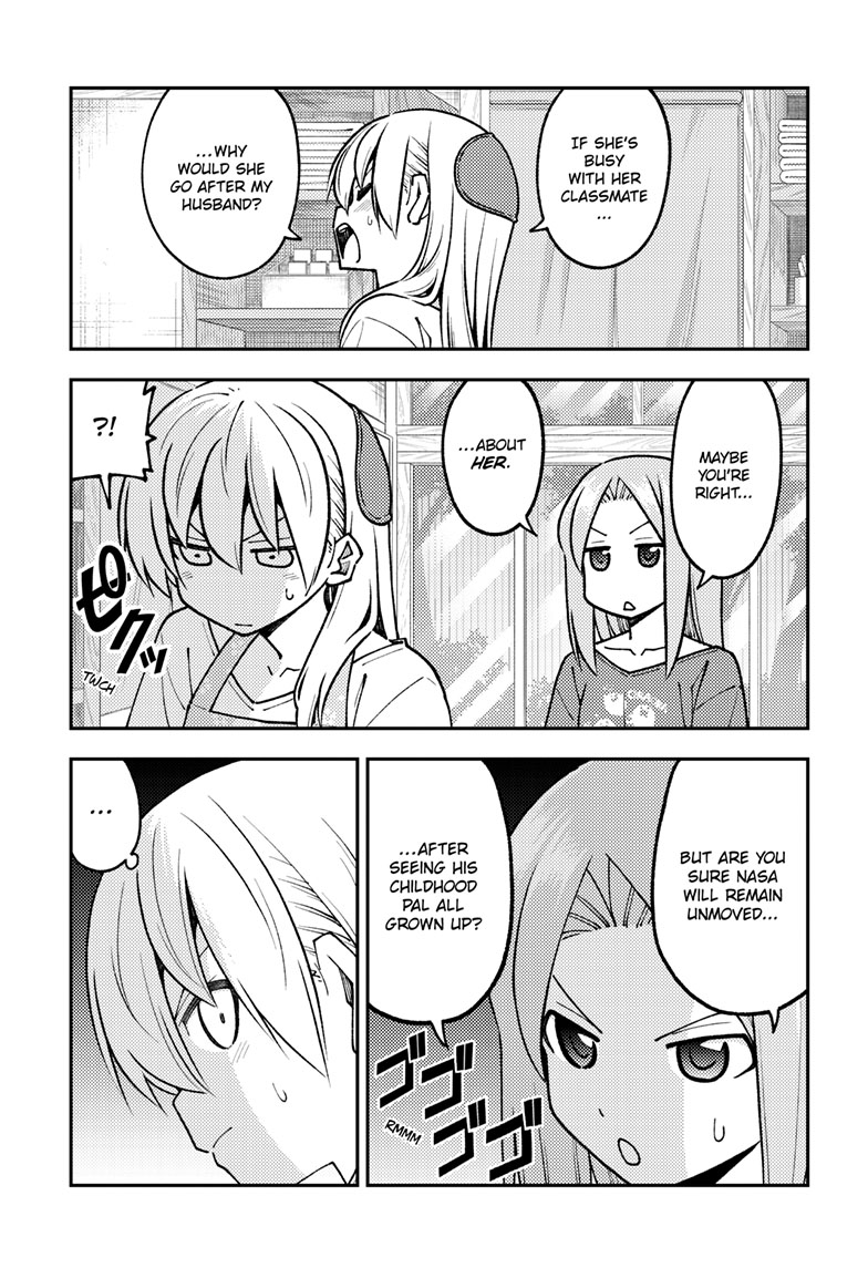 Tonikaku Kawaii, Chapter 244 image 06