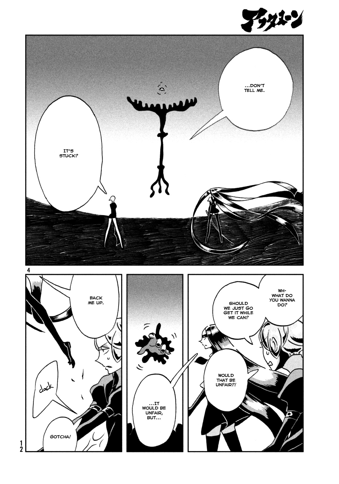Land of the Lustrous, Chapter 24 image 05