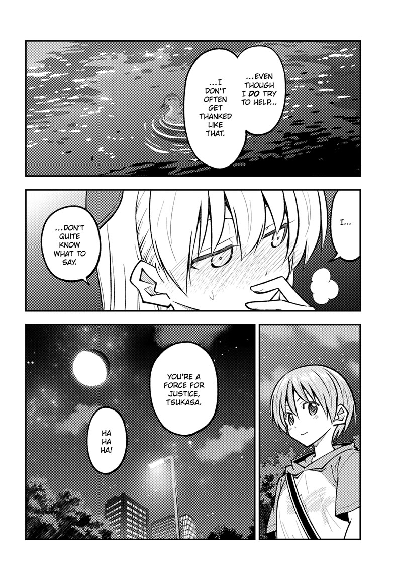 Fly Me to the Moon, Chapter 248 image 05