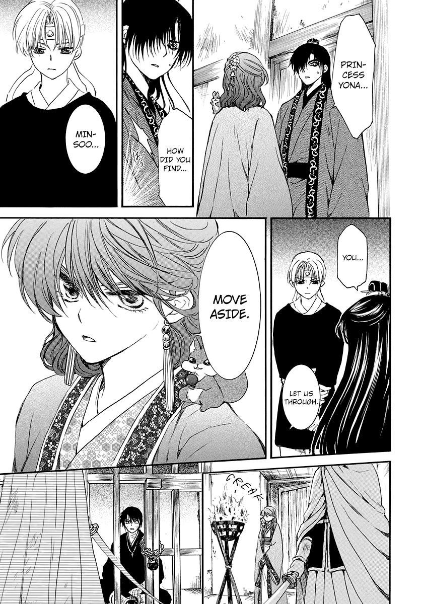 Yona of the Dawn, Chapter 201 image 21