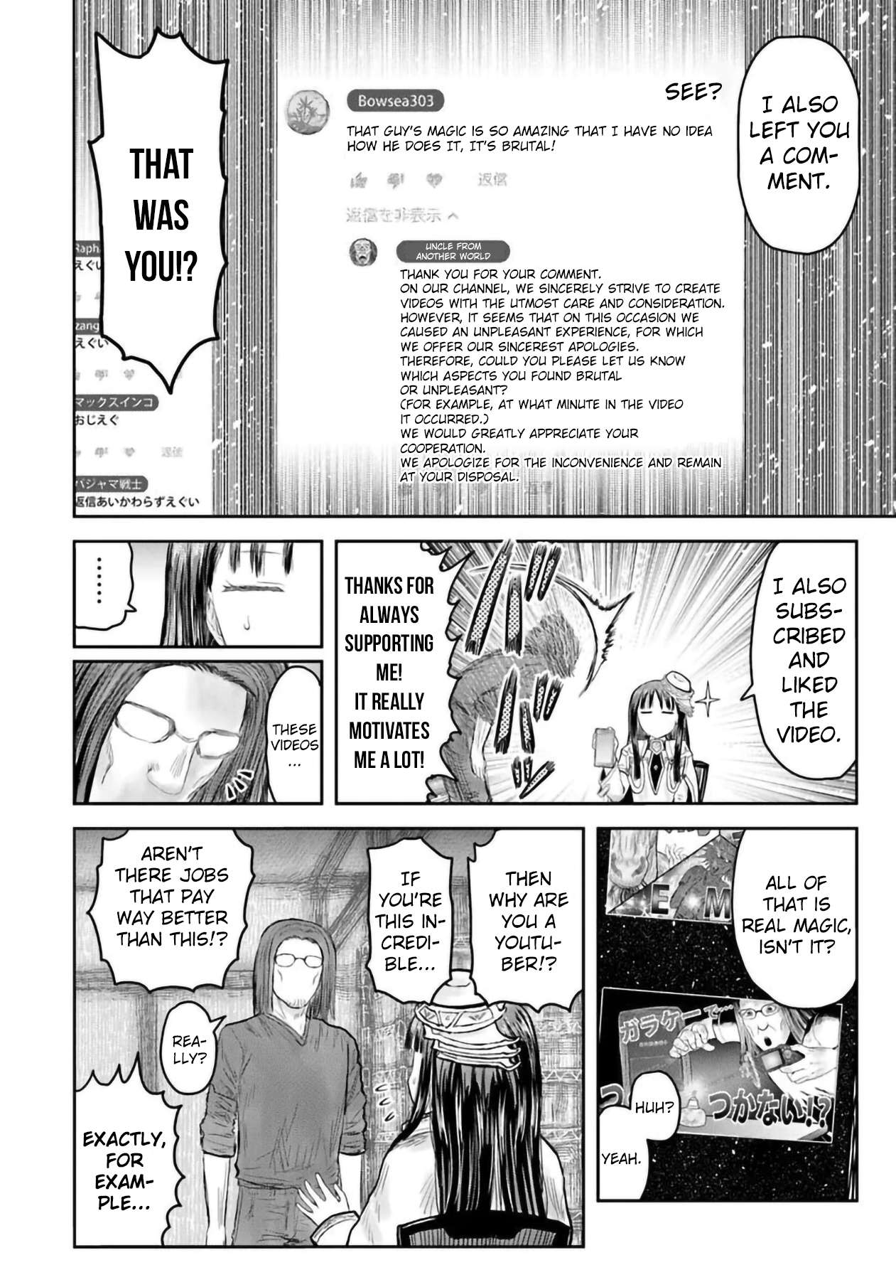 Boy’s Abyss, Chapter 68 image 12