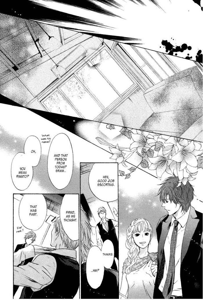 Super Lovers, Chapter 23 image 43