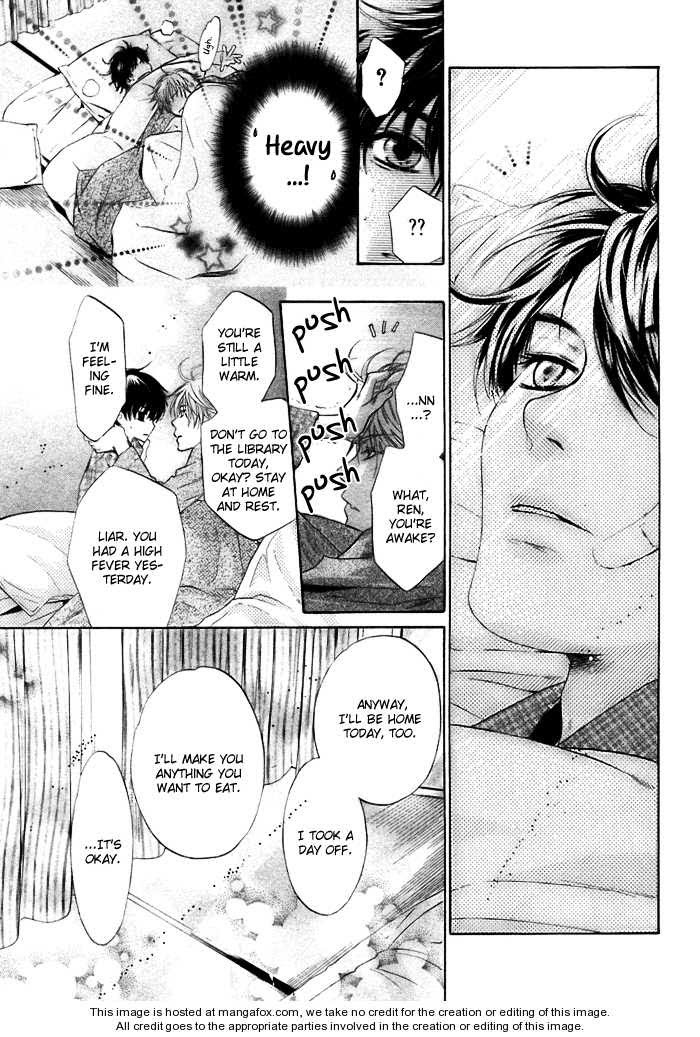 Super Lovers, Chapter 3 image 43