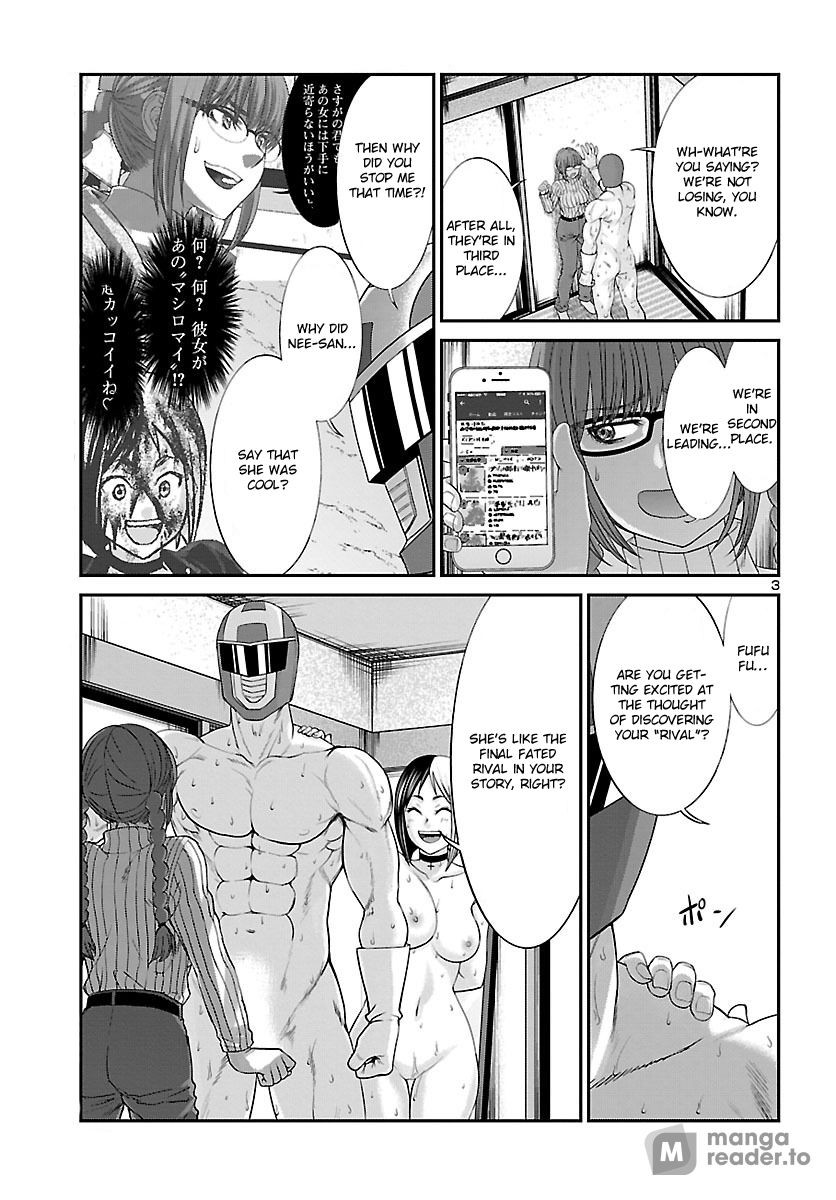 Dead Tube, Chapter 37 image 04