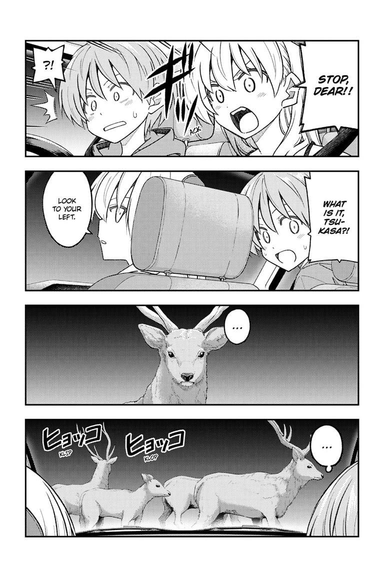 Tonikaku Kawaii, Chapter 306 image 07