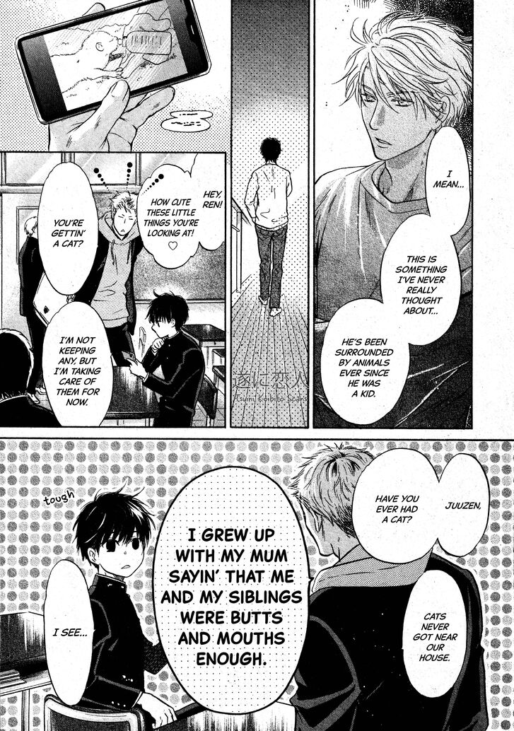 Super Lovers, Chapter 046 image 20