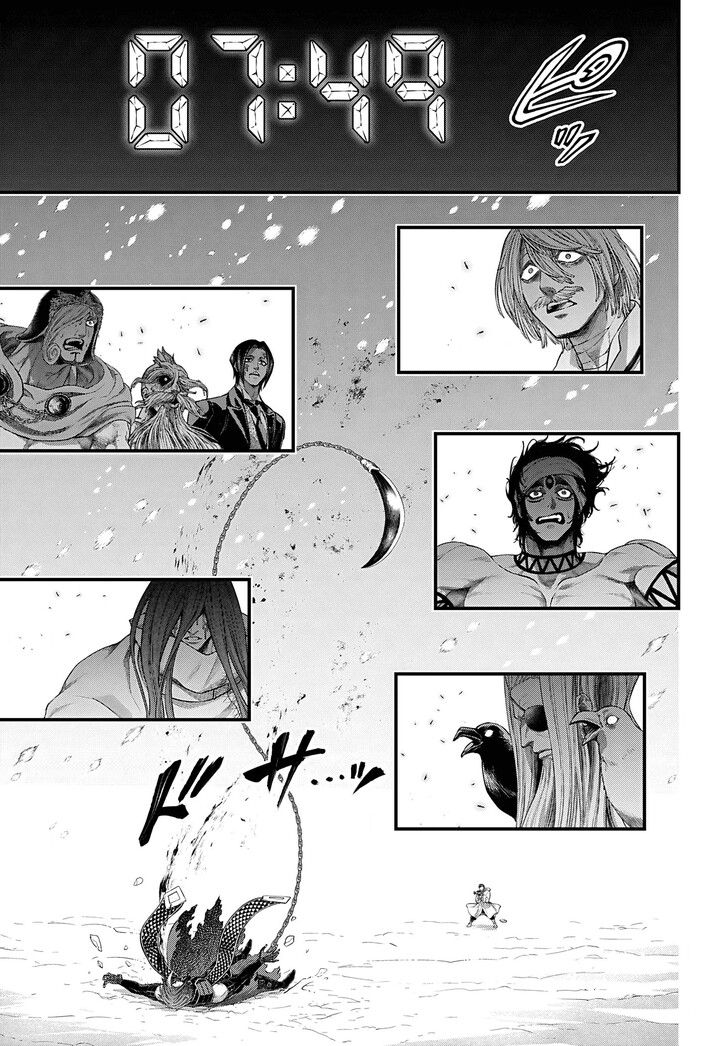 Boy’s Abyss, Chapter 105 image 35