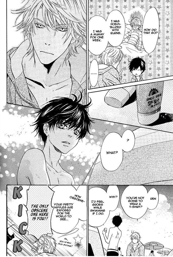 Super Lovers, Chapter 18.5 image 7