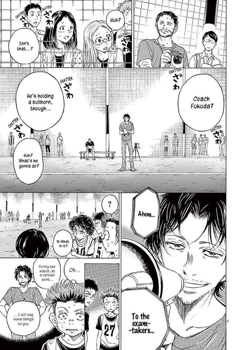 Boy’s Abyss, Chapter 13 image 05