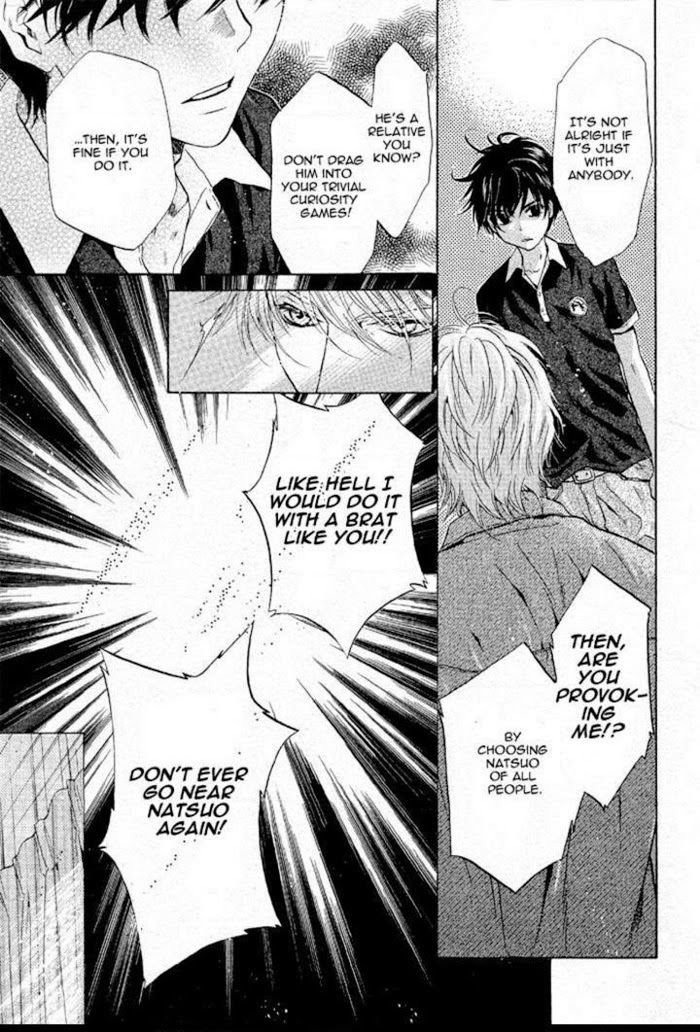 Super Lovers, Chapter 18 image 03