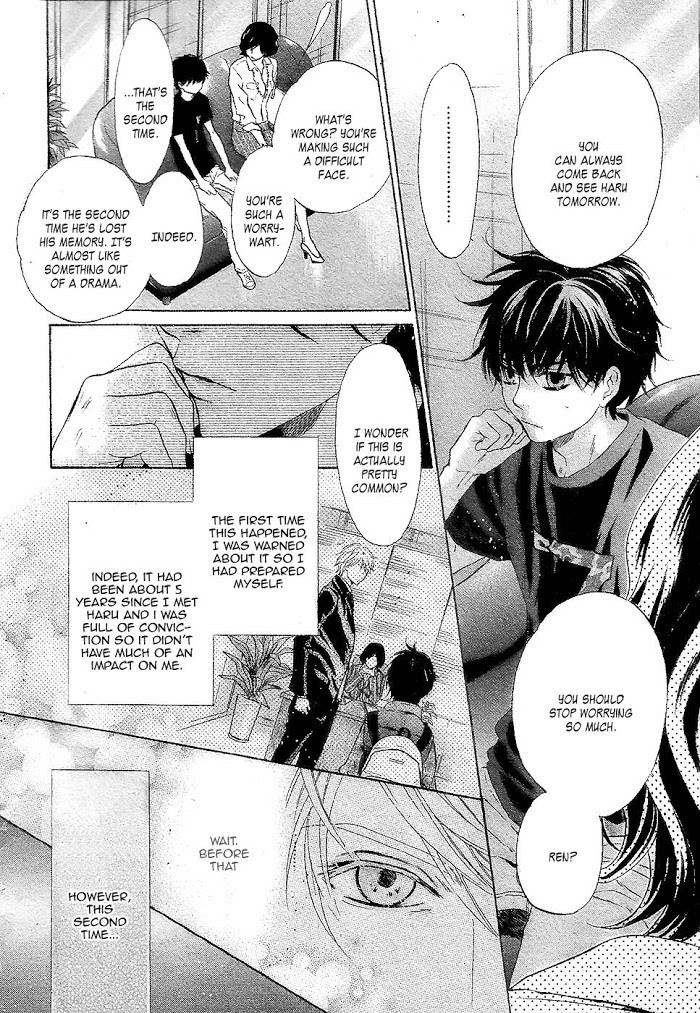 Super Lovers, Chapter 30 image 21